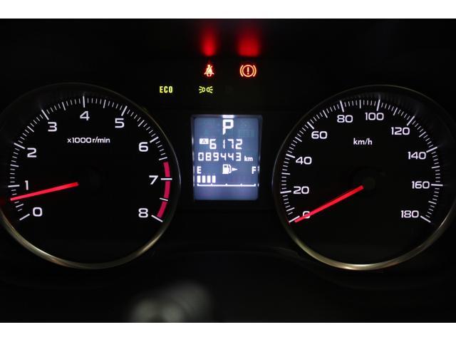 インプレッサスポーツ 1.6i-LAWD ワンオーナー ナビETCバックカメラ付 オートエアコン/アイドリングストップ/フォグランプ/濃色ガラス/キーレスアクセス&プッシュスタート/電動格納ミラー/15インチアルミホイール/寒冷地仕様/HIDヘッドライト(16枚目)