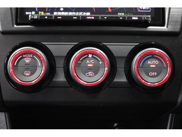 インプレッサスポーツ 1.6i-LAWD ワンオーナー ナビETCバックカメラ付 オートエアコン/アイドリングストップ/フォグランプ/濃色ガラス/キーレスアクセス&プッシュスタート/電動格納ミラー/15インチアルミホイール/寒冷地仕様/HIDヘッドライト(18枚目)