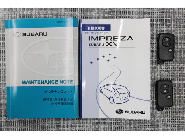 インプレッサスポーツ 1.6i-LAWD ワンオーナー ナビETCバックカメラ付 オートエアコン/アイドリングストップ/フォグランプ/濃色ガラス/キーレスアクセス&プッシュスタート/電動格納ミラー/15インチアルミホイール/寒冷地仕様/HIDヘッドライト(25枚目)