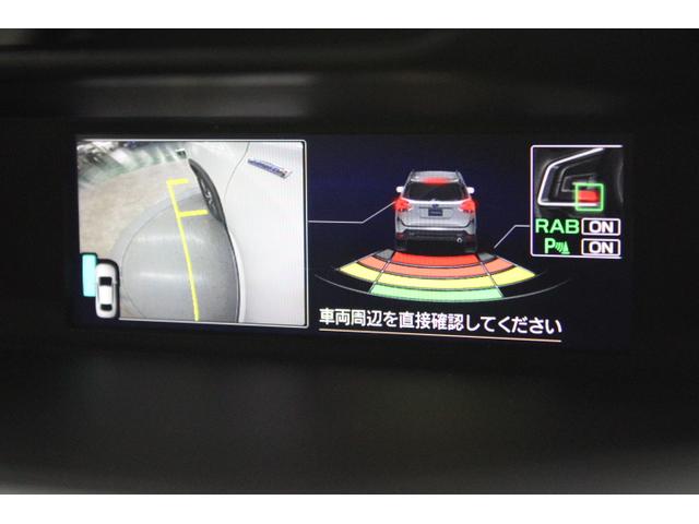 �o�b�N���̏Փˉ�����T�|�[�g�����ގ��u���[�L�A�V�X�g�B�ԑ̌㕔�ɑ������ꂽ�\�i�[�Z���T�[����Q�������m�B�x�����ƌx���\���Œi�K�I�ɒ��ӂ𑣂��܂��B