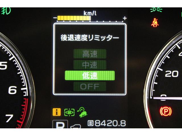 ��ގ��̐������x��ݒ�ł���u��ޑ��x���~�b�^�[�v�B���~�b�^�[�͂R�i�K�ŔC�ӂɐݒ�\�ł��B