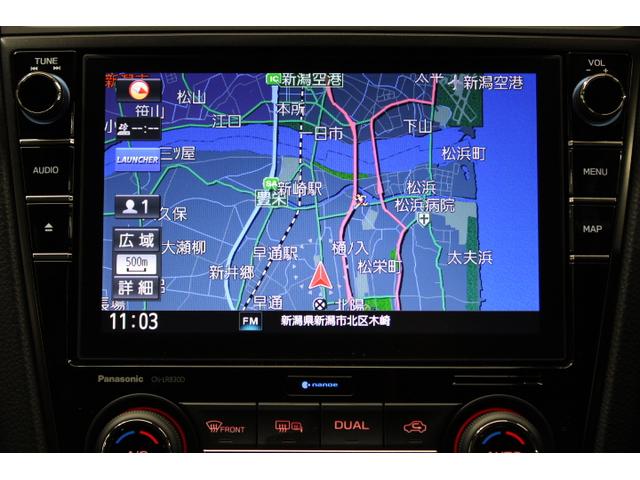 WRX S4 2.0GTアイサイト ワンオーナー ノーマルタイヤ新品交換済 EyeSight/LEDヘッドランプ/運転席&助手席パワーシート/オートライト/キーレスアクセス&プッシュスタート/濃色ガラス/ヒーテッドドアミラー/ワイパーデアイザー/レザーシート/シートヒーター(5枚目)