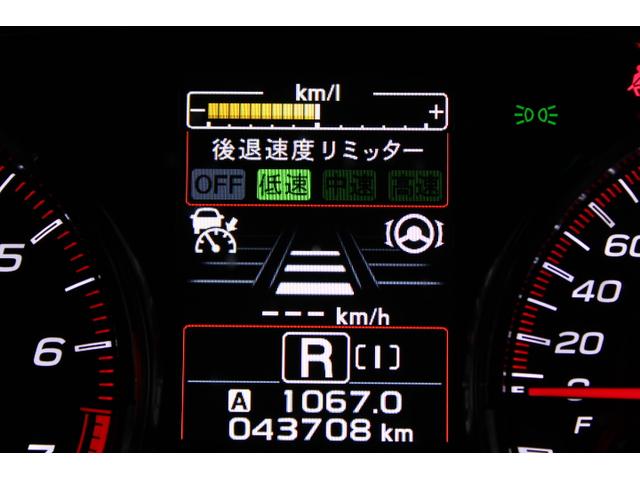 WRX S4 2.0GTアイサイト ワンオーナー ノーマルタイヤ新品交換済 EyeSight/LEDヘッドランプ/運転席&助手席パワーシート/オートライト/キーレスアクセス&プッシュスタート/濃色ガラス/ヒーテッドドアミラー/ワイパーデアイザー/レザーシート/シートヒーター(24枚目)