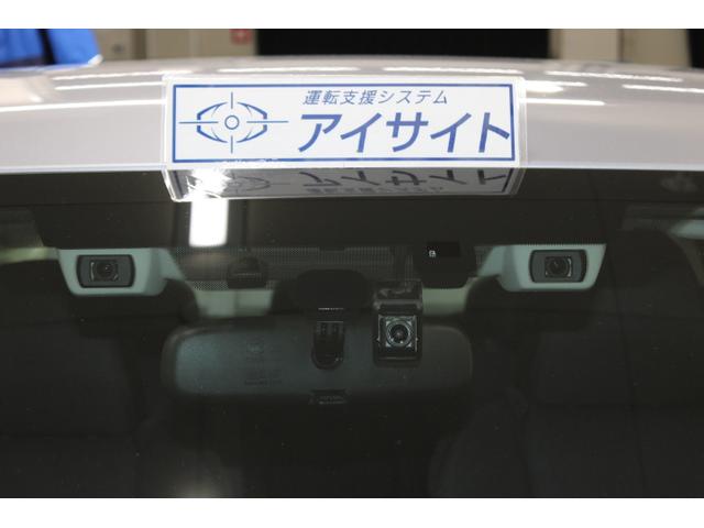 EyeSight(Ver.3)搭載!衝突被害軽減ブレーキや追従機能、車線逸脱抑制やはみ出し警報などで運転をサポートします!