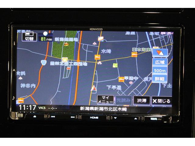 カロッツエリア製メモリーナビゲーション装着。初めての土地でも迷わず目的地まで行けます。