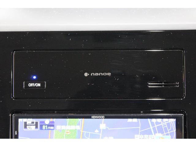 パナソニックナノイー発生器を装着。ナノイオンで除菌・ウイルス抑制効果があります。