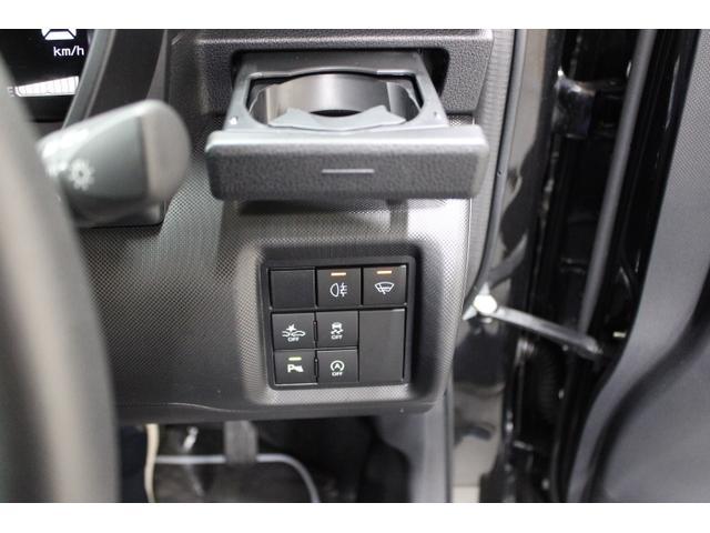 レックス Z 弊社使用車 9インチディスプレイオーディオ スマートアシスト/全車速追従機能付クルーズコントロール/LEDヘッドライト/電動パーキングブレーキ/ステアリングスイッチ/フロント&サイドカメラ/バックカメラ/スマートパノラマパーキングアシスト/(14枚目)