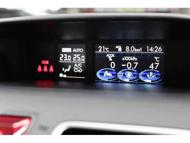 フォレスター 後期型2.0XTアイサイト 直噴ターボDIT搭載 アイサイトver3/前席パワーシート&シートヒーター/X-MODE/純正18インチアルミホイール/寒冷地仕様/横滑り防止装置/LEDヘッドライト/スマートキーレス/ナビ/バックカメラ/ETC(19枚目)