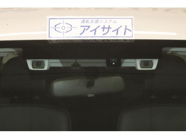フォレスター 後期型2.0XTアイサイト 直噴ターボDIT搭載 アイサイトver3/前席パワーシート&シートヒーター/X-MODE/純正18インチアルミホイール/寒冷地仕様/横滑り防止装置/LEDヘッドライト/スマートキーレス/ナビ/バックカメラ/ETC(34枚目)