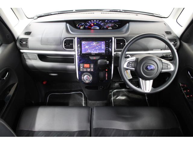 自然な運転姿勢と着座姿勢をとれるゆとりの空間