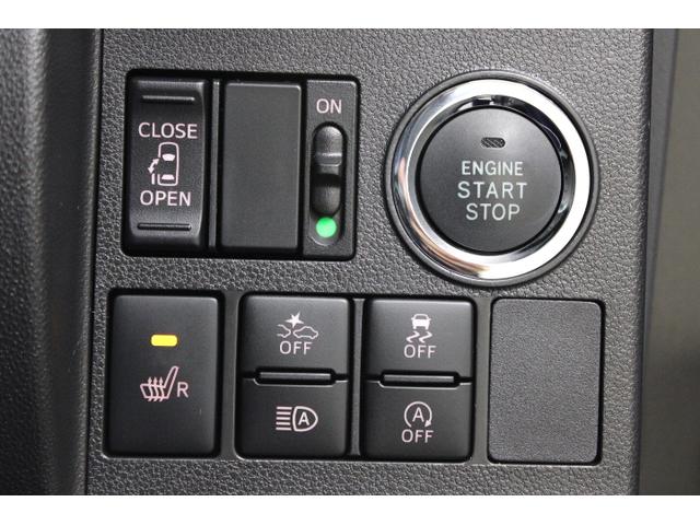 「キーレスアクセス＆プッシュスタート」や助手席側スライドドアの操作スイッチの他、運転席シートヒーターのスイッチなどを一か所にまとめました。