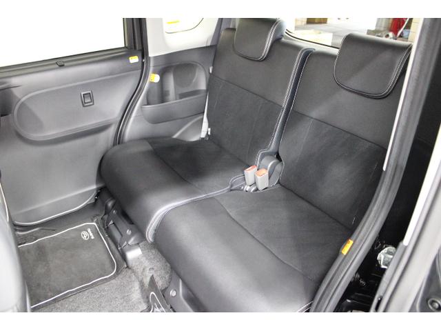 大人がちゃんと座れるリヤシート。