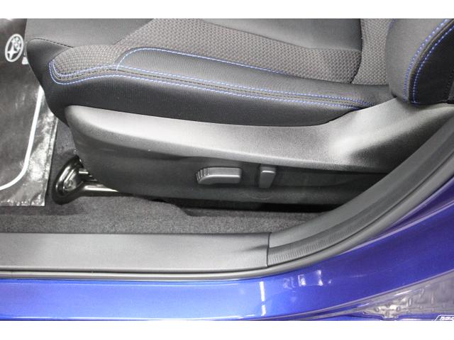 レヴォーグ GT-H EX 新世代アイサイト ワンオーナー 11.6インチセンターインフォメーションディスプレイ&インフォテインメントシステム/キーレスアクセス&プッシュスタート/LEDヘッドライト/運転席&助手席パワーシート/ヒーテッドドアミラー(11枚目)