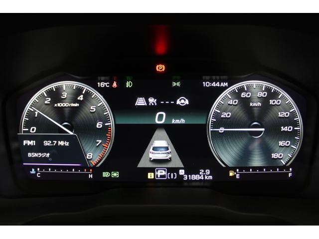 レヴォーグ GT-H EX 新世代アイサイト ワンオーナー 11.6インチセンターインフォメーションディスプレイ&インフォテインメントシステム/キーレスアクセス&プッシュスタート/LEDヘッドライト/運転席&助手席パワーシート/ヒーテッドドアミラー(12枚目)