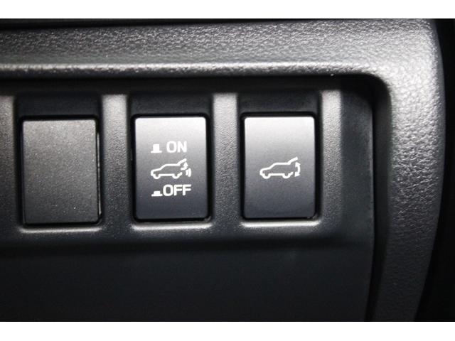 レヴォーグ GT-H EX 新世代アイサイト ワンオーナー 11.6インチセンターインフォメーションディスプレイ&インフォテインメントシステム/キーレスアクセス&プッシュスタート/LEDヘッドライト/運転席&助手席パワーシート/ヒーテッドドアミラー(15枚目)