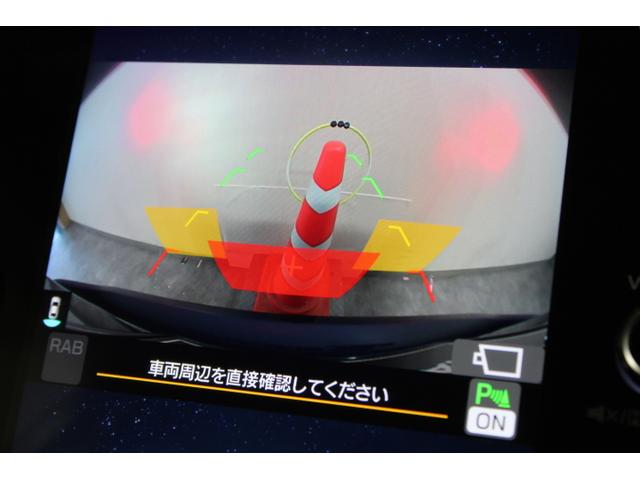 レヴォーグ GT-H EX 新世代アイサイト ワンオーナー 11.6インチセンターインフォメーションディスプレイ&インフォテインメントシステム/キーレスアクセス&プッシュスタート/LEDヘッドライト/運転席&助手席パワーシート/ヒーテッドドアミラー(21枚目)