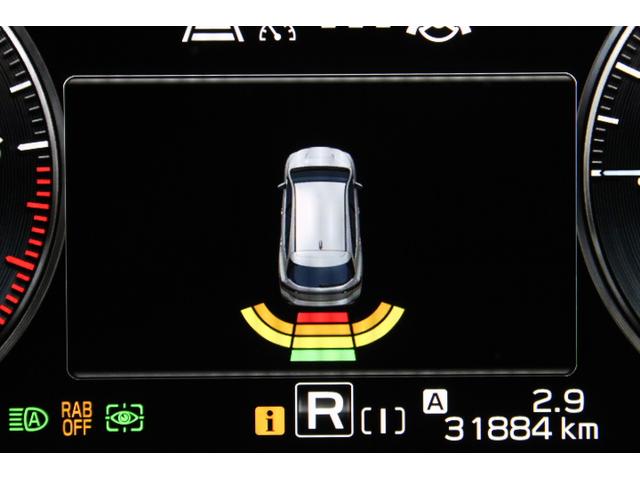 レヴォーグ GT-H EX 新世代アイサイト ワンオーナー 11.6インチセンターインフォメーションディスプレイ&インフォテインメントシステム/キーレスアクセス&プッシュスタート/LEDヘッドライト/運転席&助手席パワーシート/ヒーテッドドアミラー(22枚目)