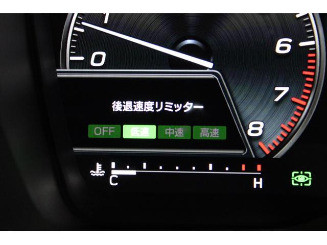 レヴォーグ GT-H EX 新世代アイサイト ワンオーナー 11.6インチセンターインフォメーションディスプレイ&インフォテインメントシステム/キーレスアクセス&プッシュスタート/LEDヘッドライト/運転席&助手席パワーシート/ヒーテッドドアミラー(23枚目)