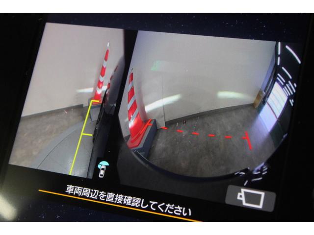 レヴォーグ GT-H EX 新世代アイサイト ワンオーナー 11.6インチセンターインフォメーションディスプレイ&インフォテインメントシステム/キーレスアクセス&プッシュスタート/LEDヘッドライト/運転席&助手席パワーシート/ヒーテッドドアミラー(24枚目)