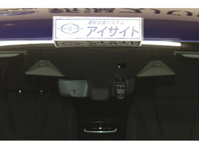 レヴォーグ GT-H EX 新世代アイサイト ワンオーナー 11.6インチセンターインフォメーションディスプレイ&インフォテインメントシステム/キーレスアクセス&プッシュスタート/LEDヘッドライト/運転席&助手席パワーシート/ヒーテッドドアミラー(28枚目)