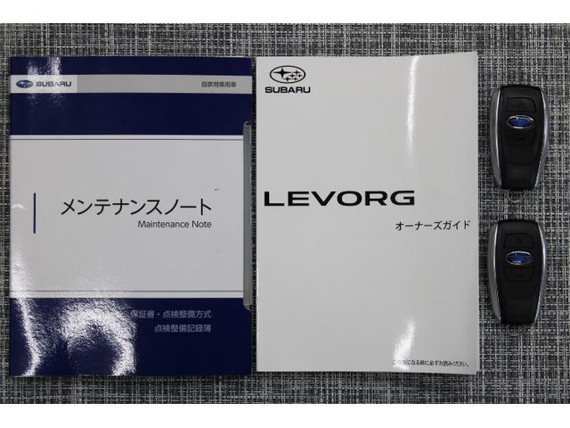 レヴォーグ GT-H EX 新世代アイサイト ワンオーナー 11.6インチセンターインフォメーションディスプレイ&インフォテインメントシステム/キーレスアクセス&プッシュスタート/LEDヘッドライト/運転席&助手席パワーシート/ヒーテッドドアミラー(41枚目)