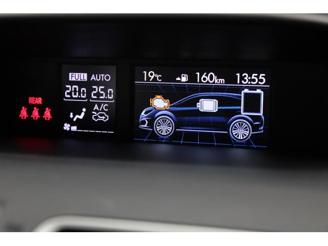 ダッシュボード上中央には大型カラー液晶のマルチファンクションディスプレイを設置。