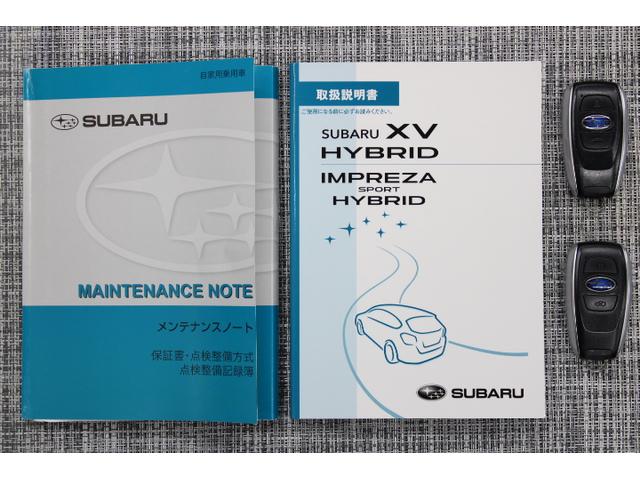 取扱説明書・新車時保証書・リモコンキー２個をそろえてお渡しいたします