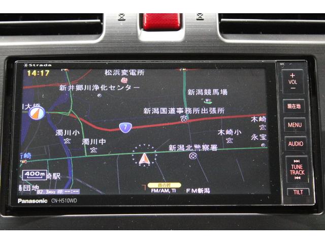 シンプルで使いやすいナビゲーションＣＮ−Ｈ５１０ＷＰを装備、最新ナビゲーションへのカスタマイズもご相談ください