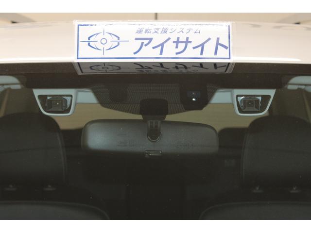 ＥｙｅＳｉｇｈｔ（Ｖｅｒ．２）搭載で、運転をサポート！被害軽減ブレーキや追従機能、はみ出し警報など、最新の安全技術で安心・快適なドライブを提供します。