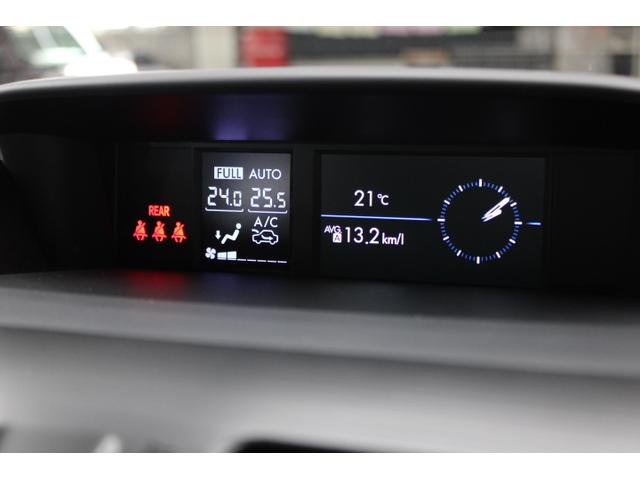 ナビゲーション上部に設けられたマルチインフォメーションディスプレイには燃費関連の表示やＸ−ＭＯＤＥ作動状況まで様々情報を表示します。