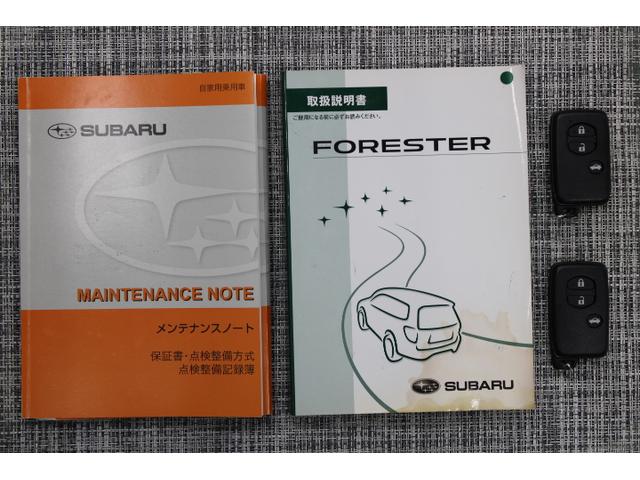 取扱説明書・新車時保証書・リモコンキー２個をそろえてお渡しいたします