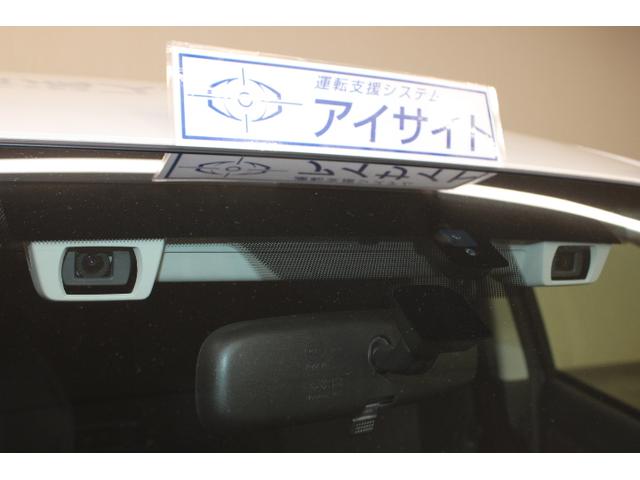 レヴォーグ 1.6GT-Sアイサイト ワンオーナー車 ナビバックカメラ付 EyeSight/LEDヘッドランプ/フロントフォグランプ/キーレスアクセス&プッシュスタート/ヒーテッドドアミラー/ワイパーデアイザー/左右独立温度調整エアコン/アイドリングストップ/寒冷地仕様(12枚目)