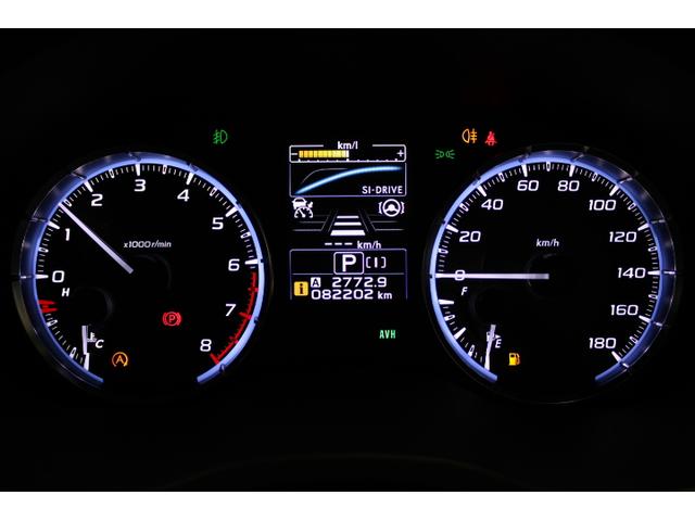 レヴォーグ １．６ＧＴ－Ｓアイサイト　後期型　ナビＥＴＣバックカメラ　ＥｙｅＳｉｇｈｔ／ＬＥＤヘッドライト／キーレスアクセス＆プッシュスタート／濃色ガラス／左右独立温度調整エアコン／アイドリングストップ／ヒーテッドドアミラー／ワイパーデアイザー／電動パーキングブレーキ（14枚目）