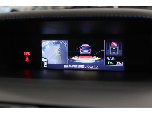 レヴォーグ １．６ＧＴ－Ｓアイサイト　後期型　ナビＥＴＣバックカメラ　ＥｙｅＳｉｇｈｔ／ＬＥＤヘッドライト／キーレスアクセス＆プッシュスタート／濃色ガラス／左右独立温度調整エアコン／アイドリングストップ／ヒーテッドドアミラー／ワイパーデアイザー／電動パーキングブレーキ（22枚目）