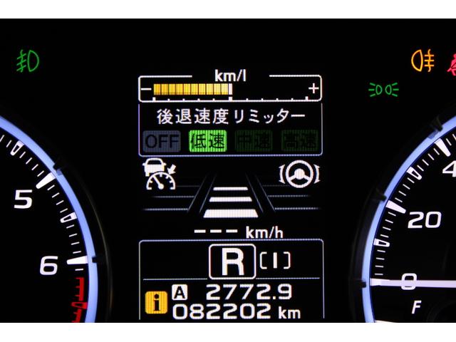 レヴォーグ １．６ＧＴ－Ｓアイサイト　後期型　ナビＥＴＣバックカメラ　ＥｙｅＳｉｇｈｔ／ＬＥＤヘッドライト／キーレスアクセス＆プッシュスタート／濃色ガラス／左右独立温度調整エアコン／アイドリングストップ／ヒーテッドドアミラー／ワイパーデアイザー／電動パーキングブレーキ（23枚目）