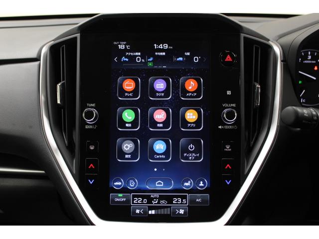 インプレッサ ST-G ワンオーナー 距離6,100km 本革巻きステアリングホイール/キーレスアクセス&プッシュスタート/クリアビューパック/11.6インチセンターインフォメーションディスプレイ&インフォテイメントシステム/デジタルマルチビューモニター(17枚目)