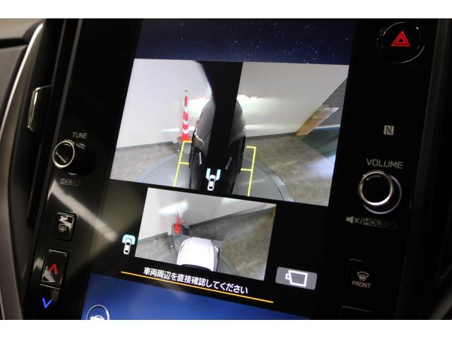 インプレッサ ST-G ワンオーナー 距離6,100km 本革巻きステアリングホイール/キーレスアクセス&プッシュスタート/クリアビューパック/11.6インチセンターインフォメーションディスプレイ&インフォテイメントシステム/デジタルマルチビューモニター(19枚目)