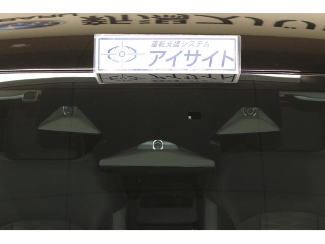 インプレッサ ST-G ワンオーナー 距離6,100km 本革巻きステアリングホイール/キーレスアクセス&プッシュスタート/クリアビューパック/11.6インチセンターインフォメーションディスプレイ&インフォテイメントシステム/デジタルマルチビューモニター(29枚目)