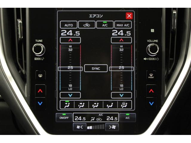 インプレッサ ST-G ワンオーナー 距離35km 本革巻きステアリングホイール/キーレスアクセス&プッシュスタート/クリアビューパック/11.6インチセンターインフォメーションディスプレイ&インフォテイメントシステム/デジタルマルチビューモニター(16枚目)