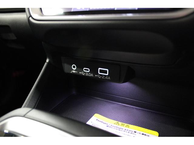 インプレッサ ST-G ワンオーナー 距離35km 本革巻きステアリングホイール/キーレスアクセス&プッシュスタート/クリアビューパック/11.6インチセンターインフォメーションディスプレイ&インフォテイメントシステム/デジタルマルチビューモニター(23枚目)