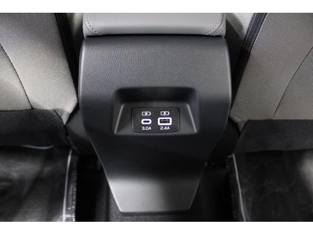 インプレッサ ST-G ワンオーナー 距離35km 本革巻きステアリングホイール/キーレスアクセス&プッシュスタート/クリアビューパック/11.6インチセンターインフォメーションディスプレイ&インフォテイメントシステム/デジタルマルチビューモニター(24枚目)