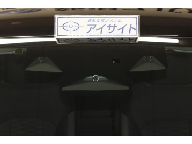 インプレッサ ST-G ワンオーナー 距離35km 本革巻きステアリングホイール/キーレスアクセス&プッシュスタート/クリアビューパック/11.6インチセンターインフォメーションディスプレイ&インフォテイメントシステム/デジタルマルチビューモニター(25枚目)