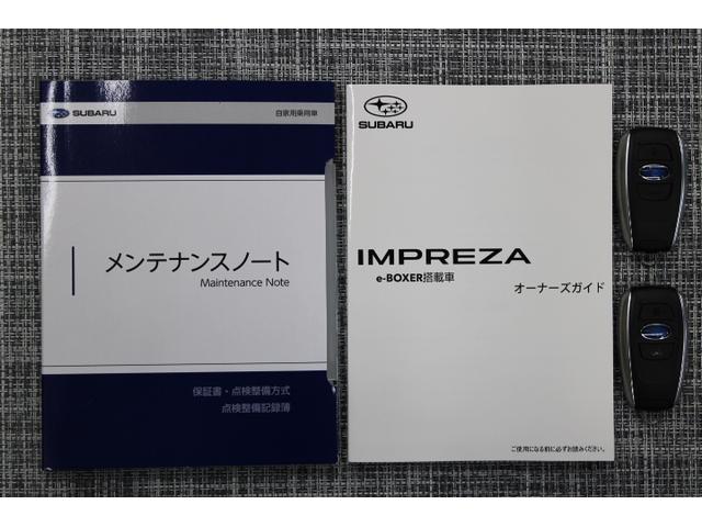 インプレッサ ST-G ワンオーナー 距離35km 本革巻きステアリングホイール/キーレスアクセス&プッシュスタート/クリアビューパック/11.6インチセンターインフォメーションディスプレイ&インフォテイメントシステム/デジタルマルチビューモニター(34枚目)