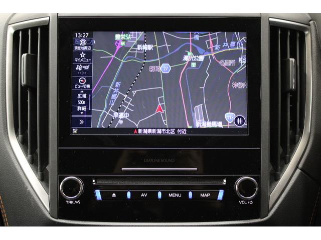 ＸＶ ２．０ｅ－Ｓアイサイト　ワンオーナー　ナビＥＴＣバックカメラ　ＥｙｅＳｉｇｈｔ／ＬＥＤヘッドランプ／キーレスアクセス＆プッシュスタート／左右独立温度調整機能付きオートエアコン／ヒーテッドドアミラー／ワイパーデアイザー／パワーシート／オートワイパー／オートライト（3枚目）