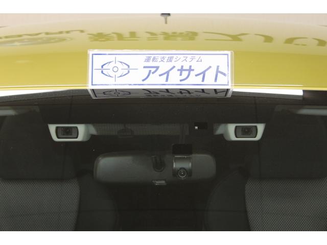 ＸＶ ２．０ｅ－Ｓアイサイト　ワンオーナー　ナビＥＴＣバックカメラ　ＥｙｅＳｉｇｈｔ／ＬＥＤヘッドランプ／キーレスアクセス＆プッシュスタート／左右独立温度調整機能付きオートエアコン／ヒーテッドドアミラー／ワイパーデアイザー／パワーシート／オートワイパー／オートライト（12枚目）