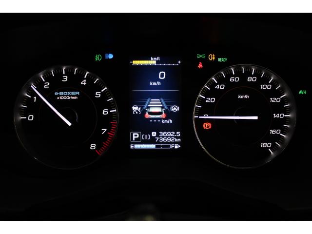 ＸＶ ２．０ｅ－Ｓアイサイト　ワンオーナー　ナビＥＴＣバックカメラ　ＥｙｅＳｉｇｈｔ／ＬＥＤヘッドランプ／キーレスアクセス＆プッシュスタート／左右独立温度調整機能付きオートエアコン／ヒーテッドドアミラー／ワイパーデアイザー／パワーシート／オートワイパー／オートライト（15枚目）