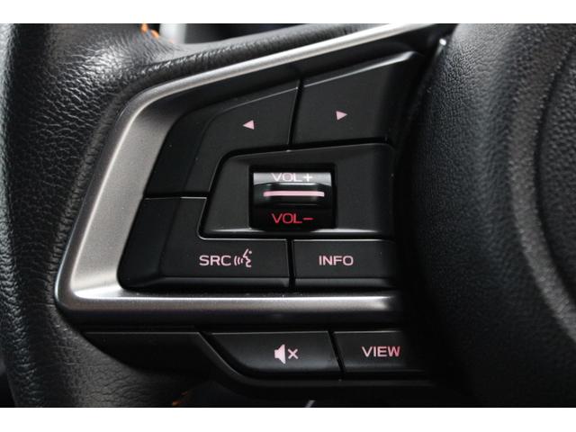 ＸＶ ２．０ｅ－Ｓアイサイト　ワンオーナー　ナビＥＴＣバックカメラ　ＥｙｅＳｉｇｈｔ／ＬＥＤヘッドランプ／キーレスアクセス＆プッシュスタート／左右独立温度調整機能付きオートエアコン／ヒーテッドドアミラー／ワイパーデアイザー／パワーシート／オートワイパー／オートライト（16枚目）