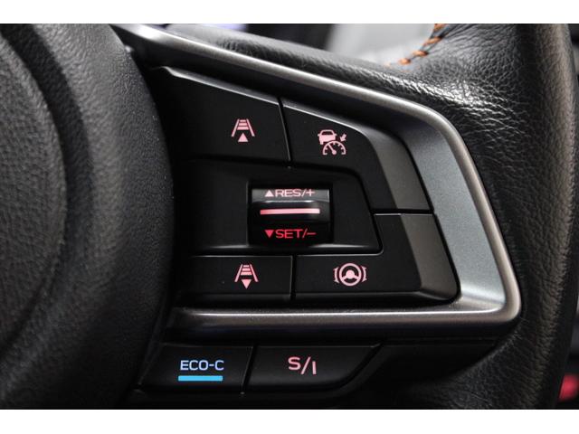 ＸＶ ２．０ｅ－Ｓアイサイト　ワンオーナー　ナビＥＴＣバックカメラ　ＥｙｅＳｉｇｈｔ／ＬＥＤヘッドランプ／キーレスアクセス＆プッシュスタート／左右独立温度調整機能付きオートエアコン／ヒーテッドドアミラー／ワイパーデアイザー／パワーシート／オートワイパー／オートライト（17枚目）