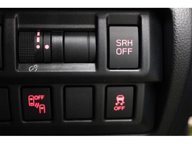 ＸＶ ２．０ｅ－Ｓアイサイト　ワンオーナー　ナビＥＴＣバックカメラ　ＥｙｅＳｉｇｈｔ／ＬＥＤヘッドランプ／キーレスアクセス＆プッシュスタート／左右独立温度調整機能付きオートエアコン／ヒーテッドドアミラー／ワイパーデアイザー／パワーシート／オートワイパー／オートライト（18枚目）