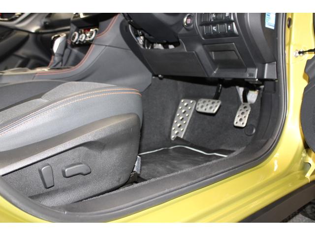 ＸＶ ２．０ｅ－Ｓアイサイト　ワンオーナー　ナビＥＴＣバックカメラ　ＥｙｅＳｉｇｈｔ／ＬＥＤヘッドランプ／キーレスアクセス＆プッシュスタート／左右独立温度調整機能付きオートエアコン／ヒーテッドドアミラー／ワイパーデアイザー／パワーシート／オートワイパー／オートライト（19枚目）